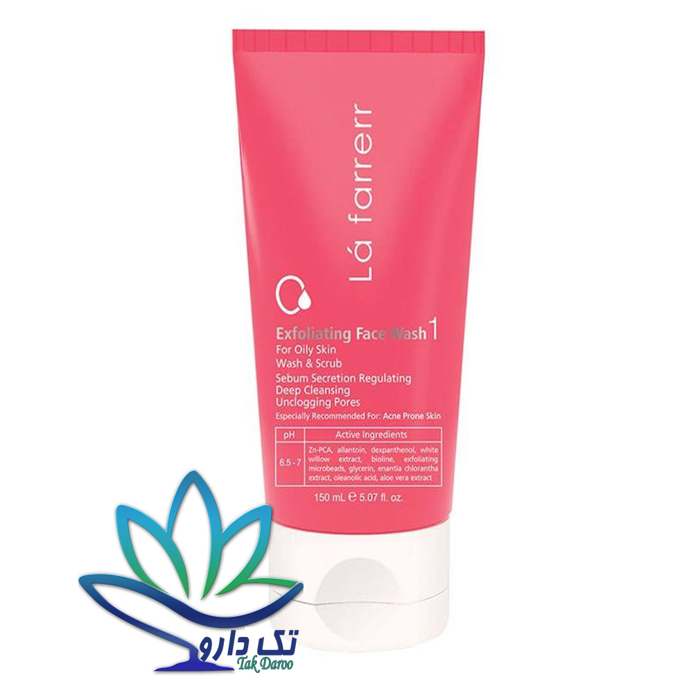 ژل شستشوی صورت با اثر لایه برداری لافارر شماره ۱ مخصوص پوست های چرب و مستعد آکنه ۱۵۰ میلی لیتر